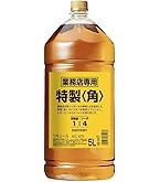 Amazon.co.jp: サントリー 角瓶 特製 ＜角＞ 業務店専用 ペットボトル